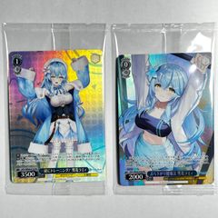 ホロライブプロダクションプロテインバー 雪花ラミィ ブシロード ヴァイスシュヴァルツ PR2種 405