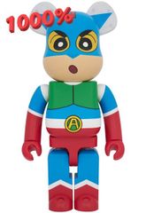 BE@RBRICK - 専用 BE@RBRICK HxS HIROTA SAIGANSHO 400% Medicom Toy BE@RBRICK HxS (Hirota Saigansho) 400% Clear