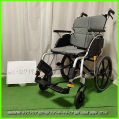 HK-NI03453) アイルリンク アイルウォークα (アルファ) 座面連動