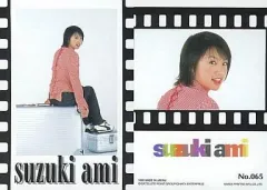 2025年最新】鈴木亜美 カードの人気アイテム - メルカリ