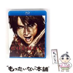 中古】 神の使者 新装版 / ゲイリー・R・レナード、吉田利子