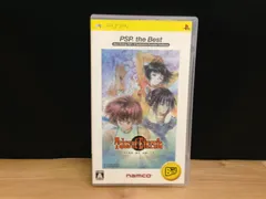 テイルズ・オブ・エターニア PSP ソフト mCC150 ● ★