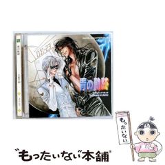 まじっく快斗 1412」オリジナルサウンドトラック/岩崎琢 - メルカリ