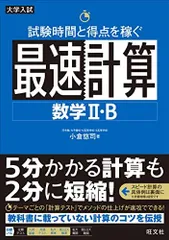 2024年最新】小倉悠司の人気アイテム - メルカリ