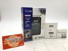 2023年最新】icom ic-27の人気アイテム - メルカリ