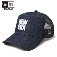 NEW ERA ニューエラ 14388643 9FORTY A-Frame トラッカー スクエアニューエラロゴ インディゴデニム メンズキャップ【ニューエラ 14388643 メッシュキャップ ベースボールキャップ ニューエラキャップ デニム生地 新品