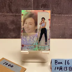 2025年最新】シャイニングヴィーナスの人気アイテム - メルカリ