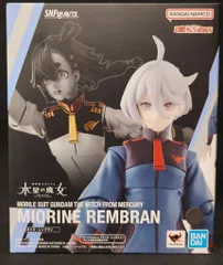 2025年最新】機動戦士ガンダム 水星の魔女 S.H.Figuarts