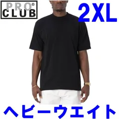 新品 (2XL) PRO CLUB プロクラブ 半袖Tシャツ (ブラック) ヘビーウェイト #101 【送料無料】