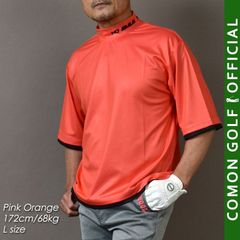 新品【COMONGOLF/コモンゴルフ】ボックスシルエットフェイクレイヤードカラー切替半袖モックネックゴルフシャツ/ピンクオレンジ(CG-HT5005S)ゴルフウェア 春夏 春秋 ストレッチ DRY素材 サイドスリット BIGシルエット トップス ポロシャツ