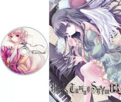 姉なるもの グッズ / ぽち。 / ぽち小屋。 - メルカリ