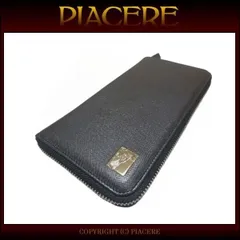 ヴェルサーチ 長財布 メンズ 訳あり格安 大特価 VERSACE COLLECTION V93129S 送料無料 新品 オーガナイザーのサムネイル