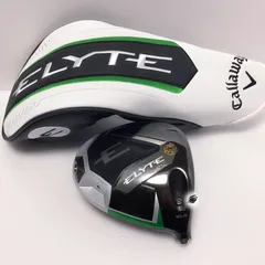 2025年最新】トリプルダイヤモンド エリートの人気アイテム - メルカリ