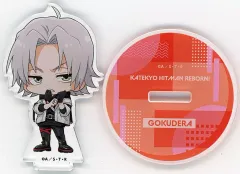 【中古】アクリルスタンド・アクリルパネル 獄寺隼人 ミニアクリルスタンドフィギュア 「くじ引き堂 家庭教師ヒットマンREBORN! オンラインくじ Vol.1」 B-3賞