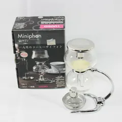 【未使用】ミニサイフォン コーヒーミル セット HARIO ハリオ コーヒー器具】HARIO ハリオ サイフォンセット「テクニカ」3人用