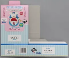 【中古】紙製品 くじ券BOX 「一番くじ ドラえもん～ひみつ道具と一緒～」