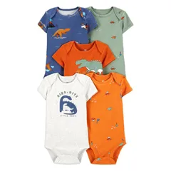 ベビー 半袖 ボディスーツ 肌着 5枚セット 60 70 80 90 95 【bss-51】