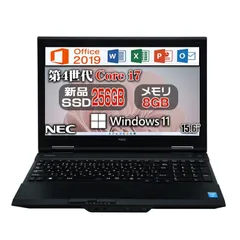 NEC　VersaPro　VK17EFW　SSD WIN11 Office
