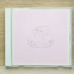 ■[廃盤] HOWL BE QUIET デモCD「ECG」■バンド ハウル Amazon.co.jp: DECEMBER: ミュージック