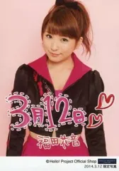 2025年最新】巫まろの人気アイテム - メルカリ