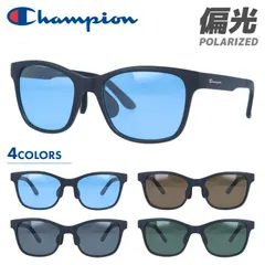 チャンピオン 偏光サングラス アジアンフィット Champion CH2121 全4色 54サイズ ウェリントン型 メンズ レディース 男女兼用 ユニセックス ブランド 人気 UVカット 紫外線 レジャー アウトドア 夏 釣り フィッシング【国内正規品】