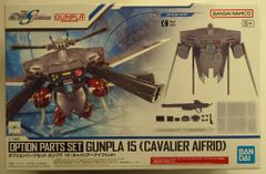 MAXTOY ミニソフビ怪獣倉庫シリーズ 円谷プロ 快獣ブースカ MAXTOY ミニソフビ怪獣倉庫シリーズ 円谷プロ 快獣ブースカ