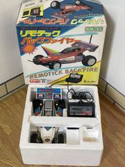 【動作確認済】タイヨー（TAIYO）ラジオコントロール　エアロミニホッパー 動作確認済】タイヨー（TAIYO）ラジオコントロール エアロミニホッパー