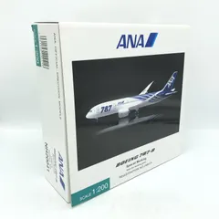 2025年最新】ana 787 1／200の人気アイテム - メルカリ