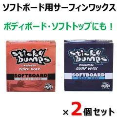 スポンジボード 楽天市場】ミックファニング ソフトボード 7.0の通販