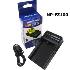 2025年最新】ソニー バッテリー np-fz100 純正の人気アイテム