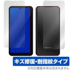 D*J様 【中古　箱あり】LG V60 ThinQ 5G デュアルスクリーン付き LGのデュアルスクリーンスマホ「V60 ThinQ 5G」の中古が2画面
