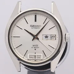 2023年最新】SEIKO 5626-7111の人気アイテム - メルカリ