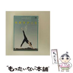 【中古】 幹部社員になるか平社員で終るか トップの直言/文化創作出版/海藤守 幹部社員になるか平社員で終るか: トップの直言 人間集団