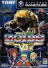 2025年最新】ZOIDS VS IIIの人気アイテム - メルカリ