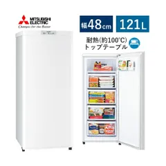 2025年最新】mf u12の人気アイテム - メルカリ