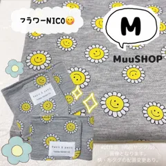 【Mサイズ】フラワーNICO😋マナーベルト MuuSHOP
