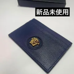 2025年最新】VERSACEカードケースの人気アイテム - メルカリ