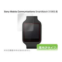 2024年最新】smartwatch SWR50の人気アイテム - メルカリ