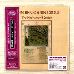 ジョン・レンボーン・グループ/魔法の庭/WAS1064