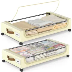 【新品】 FJANS ベッド下収納 キャスター付き: ベッドした収納 キャスター付き| 衣類 漫画 着物 布団 収納ケース | 収納ボックスは耐久性のあるオックスフォード布で作られており 透明な蓋が付いているので 衣類をほこりや汚れから効果的に保護します  1