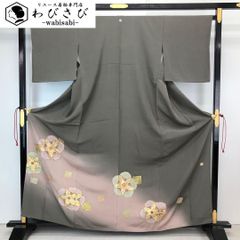 Item thumbnail for item f58e5114-bc8d-4764-b5fa-2a126c95612d