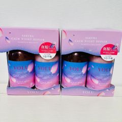 限定 YOLU シャンプー ヘアトリートメント サクラ&ピュアゼリー 4箱