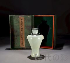 中国古美術 宋・汝窯 天青釉 梅瓶 壺 花瓶 古陶磁 骨董品 唐物 時代物 美術品 コレクション R07081810