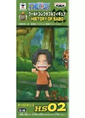 [중고] 피규어 포트가스 D 에이스 (어린이 시대) [원피스] 월드 콜렉터블 피규어 -HISTORY OF SABO-