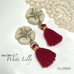 ピアス No.5712 - メルカリ