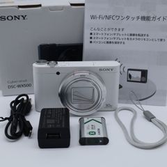 SONY Cyber-shot 1820万画素 (ホワイト) [DSC-WX500(W)]  番:504