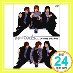 w-inds. DVD Blu-rayまとめ売り Amazon.co.jp: w-inds. LIVE TOUR 2023 