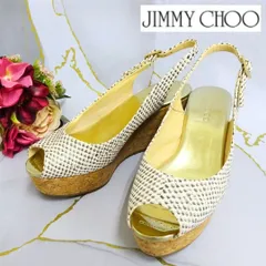 Jimmy Choo　ジミーチュウ　ウェッジソール サンダル　パイソン柄　厚底サンダル　24㎝相当　(サイズ表記：37)