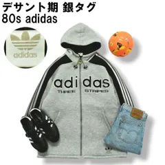 【希少】 デサント期 80s ヴィンテージ 銀タグ 日本製 アディダス adidas トレフォイル ロゴ パーカー スリーストライプス 中綿 キルティング x フリース L グレー x ブラック メンズ