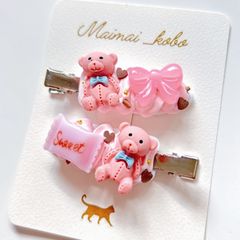 ホイップデコヘアピン＊くすみピンクくま